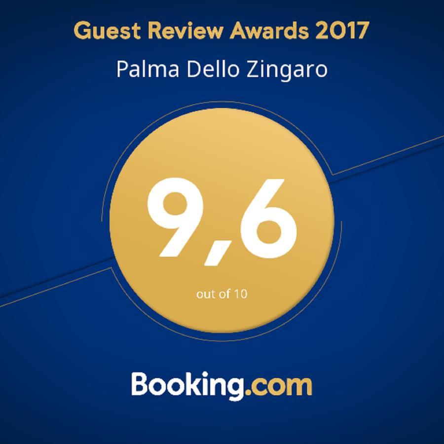 Вилла Palma Dello Zingaro Скопелло Экстерьер фото